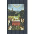 Belgium stamps. 1986 The Mystic Lamb minisheet ...