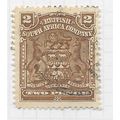 BSAC 1898 SOUTH AFRICA COMPANY ARMS 2d BROWN SG...