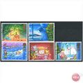 1987 Christmas Set SG1375-1379 Very Fine Used
