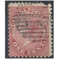 Canada (Colony Of) 1859 SG29 1c Pale Rose Fine ...