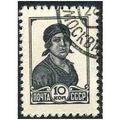 1936 Michel 677II - #2 cancelled - perf. 12x12,5