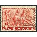 1937/1938 Michel 402 - #2 fine used (o)
