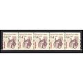 2256 8.4c Wheel Chair Fine MNH Dry Gum PNC 1/5 ...