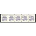 2225b 1c Omnibus Fine MNH Dry Gum PNC 3/5 R0918