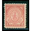 682 2c Massachusetts Fine MNH M07101