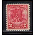 645 2c Valley Forge Barely Clears MNH O1347