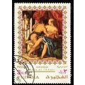 Fujeira 1971 1972 Art Paintings 3R Used Stamp w