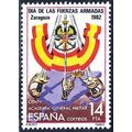 España. 1982. Mi # 2547. Dias de las Fuerzas Ar...