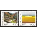 Portugal 1977 Europa, Landscapes, Set of 2 UNM ...