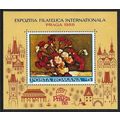 Mi Block 246: Praga '88 International Stamp Exh...