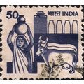 INDIA, Dairy Industry, blue 1982, 50