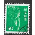 JAPAN 1971 50Y Buddhisattva Statue USED
