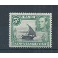 Kenya, Uganda & Tanganyika stamps. 1938 etc Geo...