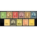 658-68, Mint Mix NH or LH Stamps - SCV $294.75 ...