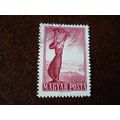 Hungary 1950 Air 20fi Liberty Statue fine used ...