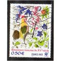 FRA 2003 50c '15TH CENTURY ILLUIINATIONS' FINE ...