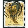1988/1995 SG 1461 - #2 fine used (o)