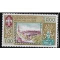 1958 SG 88 - mint no gum
