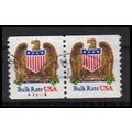 Used 2602 10c Eagle Very Fine CNP Left A22113 P...