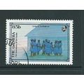 Gambia stamps sg625 sg 625 used guides