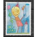 Japan ( Japon ) N° 3448 YVERT OBLITERE ( USED )