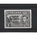 TristandaCunha.SG9 1s Badge of St.Helena (Sepia...