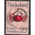 1974 NVPH 1053 - fine used (o)