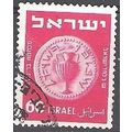 Israel 1950 Michel 52 O Cote (2007) 1.50 € Vieu...