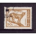 ARGENTINE 1959 50c OCHRE PUMA FINE USED #5