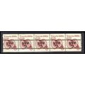 2126a 6c Tricycle Very Fine MNH Dry Gum PNC 1/5...
