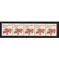 2127 7.1c Tractor Very Fine MNH Dry Gum PNC 1/5...