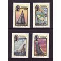 DOMINICA 1987 AMERICAS CUP YACHTING SET 4 VALS ...
