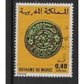 MOROCCO 1976 MOROCCO COINS 40F FEZ COIN SG 439 ...
