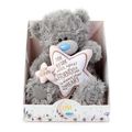 Me to You 9" Plush Bear True Friend