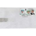 Australia 2017 Queen's Birthday FDC