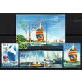Vanuatu 858-861a MNH Musket Cove to Port Villa ...