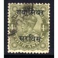 India Gwalior 1927 - 35 KGV 4 Anna Green Ovpt u...