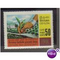 CEYLON 1967 TEA INDUSTRY 50C MINT SG528