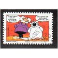FRA 2006 (54c) 'CUBITUS' FINE USED (EBID20604)