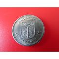 1964 QUEEN ELIZABETH II RHODESIA ONE SHILLING /...
