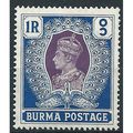Burma 1938 SG30 1 Rupee Purple & Blue Mounted M...