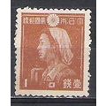 Japan ( Japon ) N° 325 YVERT OBLITERE ( USED )
