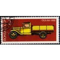 Russia. 1974 2k S.G.4293 Used