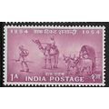 1954 SG 348 - MNH (**)