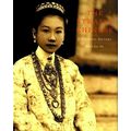 The Straits Chinese - A Cultural History by Ee Khoo Joo