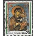 1992 SG 829 - fine used (o)