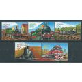 AUS 2004 U/M SET 'AUSTRALIAN RAILWAYS (5v)' (EB...