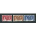 Antigua stamps coronation hm set sg95 sg 95