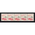 2264 20.5c Fire Engine Fine MNH Dry Gum PNC 1/5...