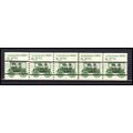 2128a 8.3c Ambulance Very Fine MNH Dry Gum PNC ...